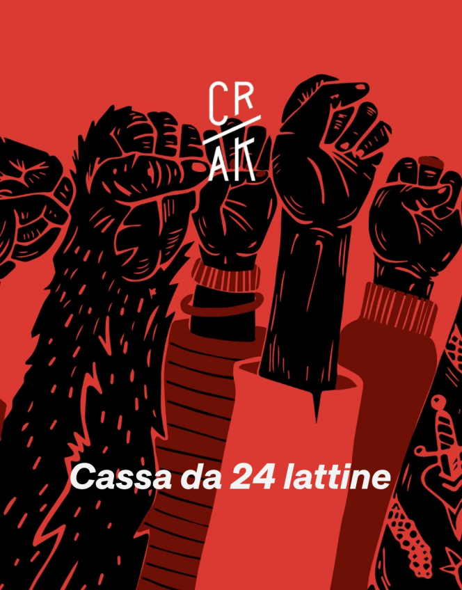 Cassa di Guerrilla®